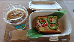 2021-08-21 11.43.35.JPG